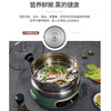 艾贝丽 | 4L分体式多功能电火锅XP-B21小家电 商品缩略图4