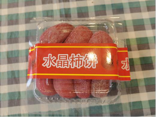 柿饼子  500g/盒 商品图0
