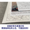 【有步骤、大彩图】郑玲玲工笔画白描底稿《梦里花开》牡丹鲤鱼初学者临摹花鸟线稿ZL37 商品缩略图3