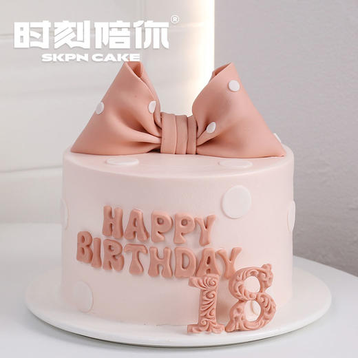 forever18蝴蝶结翻糖女神生日蛋糕 商品图3