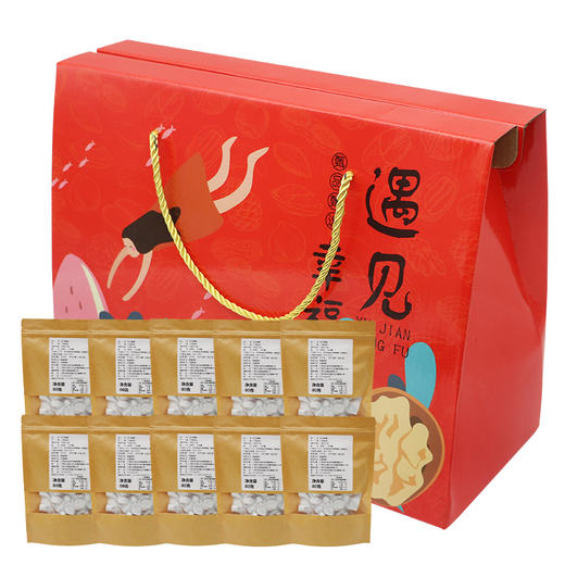 【广西帮扶】阿比该板栗礼盒 100g*8包 商品图0