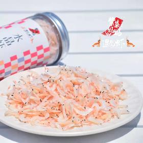 丨生态丨水晶虾皮90g*4罐 无添加 紫菜妈妈，霞浦野生虾