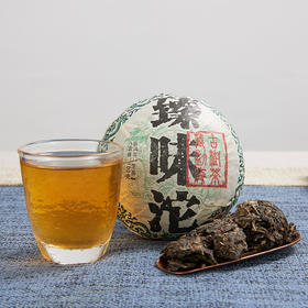 溢庆源丨臻味沱 勐海普洱生茶沱茶 生普 2016年原料 100g