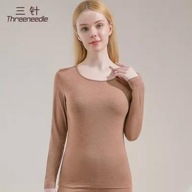 三针超薄发热纤维圆领女内衣6520