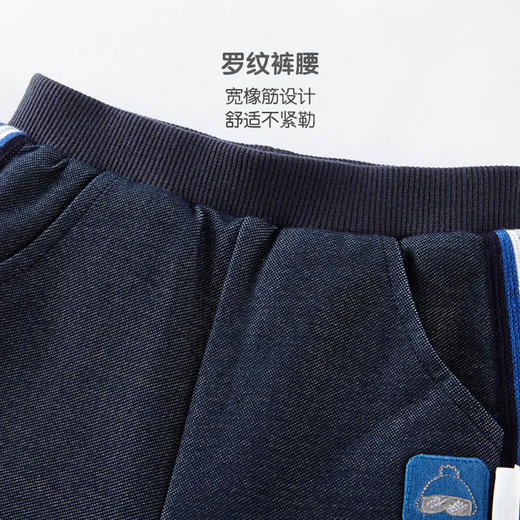 英氏-童衣类（冬）E1英针长裤深牛仔蓝100CM 商品图1