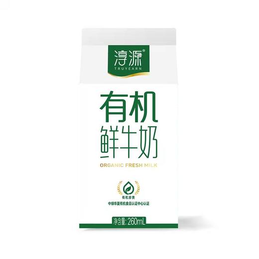 ѴԴлţ260ml5һͽָ