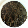 黑茶 湘益 安化黑茶 2014年一品心 茯茶400g 商品缩略图4