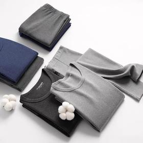 三针高品质保暖内衣男士款5750