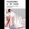 艾贝丽 | 手持折叠挂烫机ABL-G02小家电 商品缩略图7