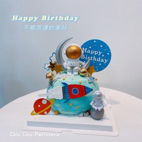 宇航员（快乐星球）  | 昔果