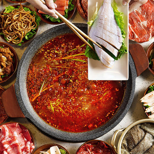 红99重庆火锅浓缩底料400g 商品图1