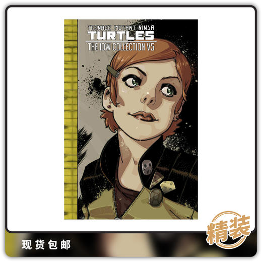 合集 英文原版 忍者神龟经典漫画 精装 Vol 5 终极收藏版 商品图0