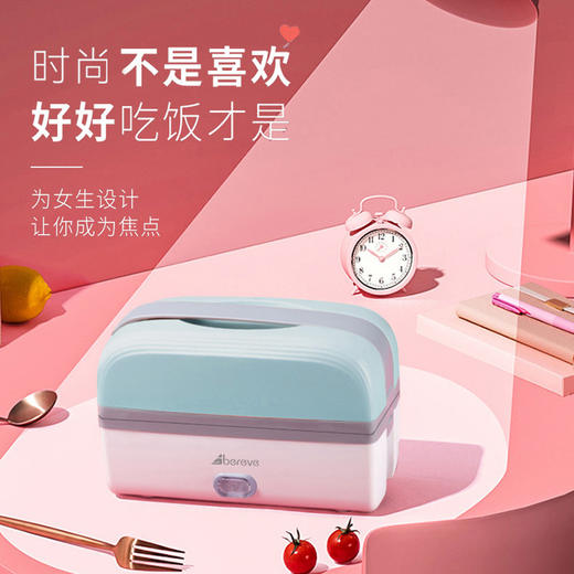 艾贝丽 | 便携电热饭盒 ABL-FH01小家电 商品图0