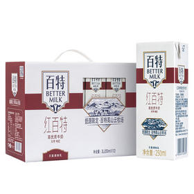 美丽市场-天友红百特高优质牛奶250ml*12