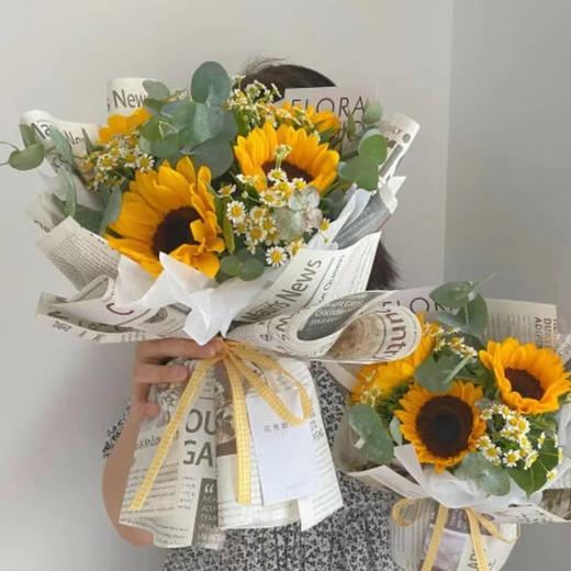《微风暖阳》-向日葵韩式花束 商品图0