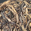 【收藏珍品】云南普洱茶 勐库戎氏2012年大叶青饼 普洱茶生茶500g 商品缩略图2