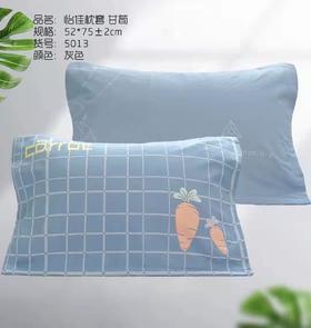 枕巾式纱布枕套 规格:54/80厘米