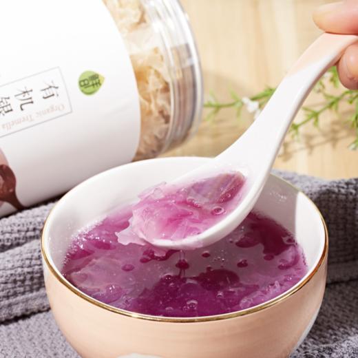 鲜8有机银耳 65g*2瓶包邮组合装 商品图6