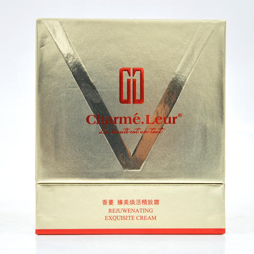 香蔓臻美焕活精致霜50g面霜正品 商品图1