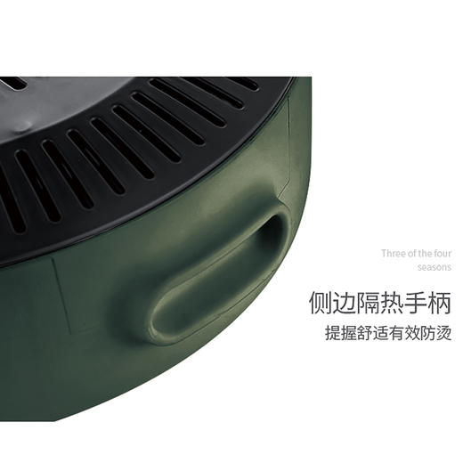 艾贝丽 | 4L分体式多功能电火锅XP-B21小家电 商品图12