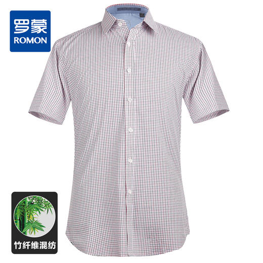 【竹纤维】罗蒙男士短袖衬衫夏季薄款凉爽竹纤维格子衬衣 商品图2