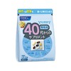 Fancl芳珂 40岁男性综合维生素营养 30日（临时） 商品缩略图0