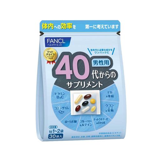 Fancl芳珂 40岁男性综合维生素营养 30日（临时） 商品图0