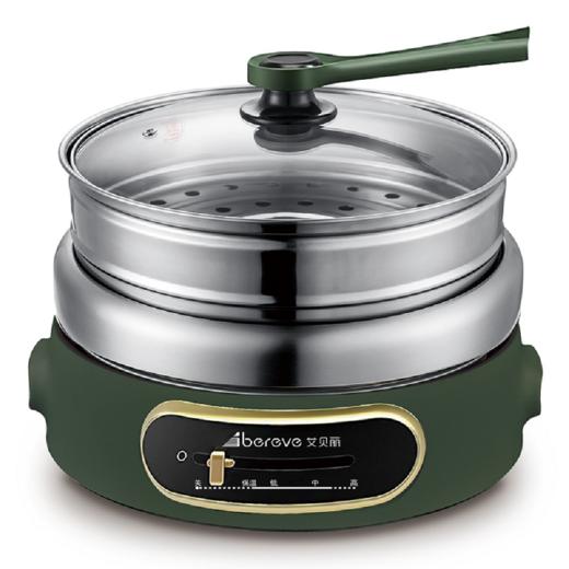 艾贝丽 | 4L分体式多功能电火锅XP-B21小家电 商品图10