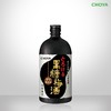 蝶矢黑糖梅酒720ml 商品缩略图2