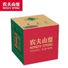 农夫山泉饮用天然水550ml*24 380*24    5L*4瓶箱装塑膜随机发货矿泉水 件装 商品缩略图3