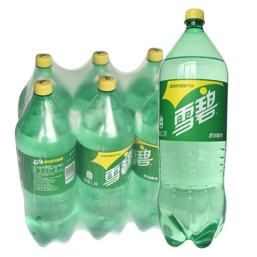 雪碧可乐芬达橙味碳酸饮料 整箱2升*6瓶大瓶分享装2L汽水 商品图2