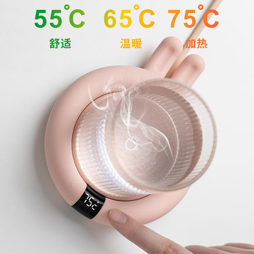 EROSHEBO艾罗赫柏家用工作学习用加热恒温杯垫热牛奶神器 商品图1