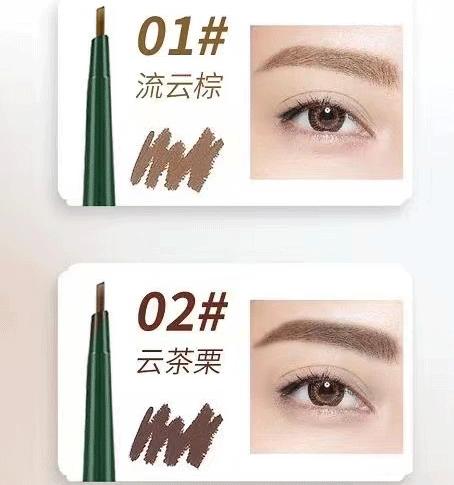 【色彩主义】色彩主义流云微细畅意眉粉笔 商品图2