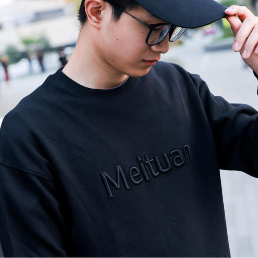 美团黄系列卫衣 商品图4