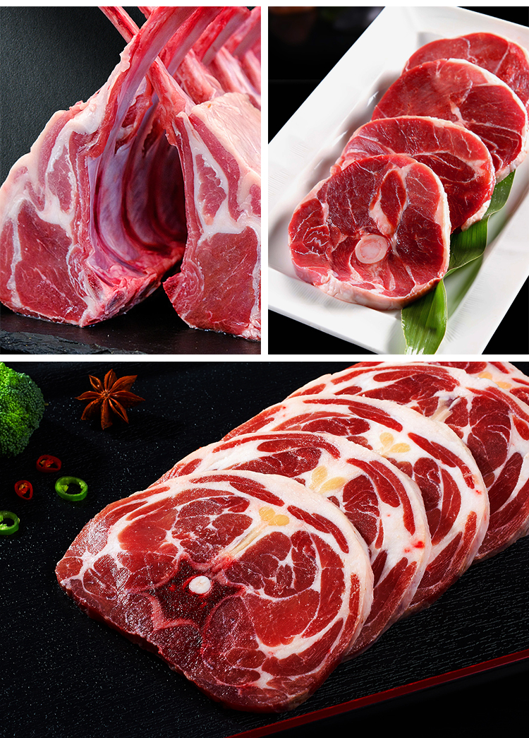蟹小姐 羊倌儿 全羊分割套餐6kg全套羊肉 内蒙古乌珠穆沁