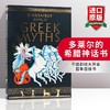 多莱尔的希腊神话书 英文原版绘本 D'Aulaires Book of Greek Myths 外国儿童文学读物 商品缩略图0