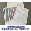 【有步骤、大彩图】郑玲玲工笔画白描底稿《月光如水》芙蓉鲤鱼初学者临摹花鸟线稿ZL38 商品缩略图3