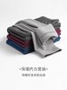 三针羊毛莫代尔单面绒圆领男内衣5610 商品缩略图1