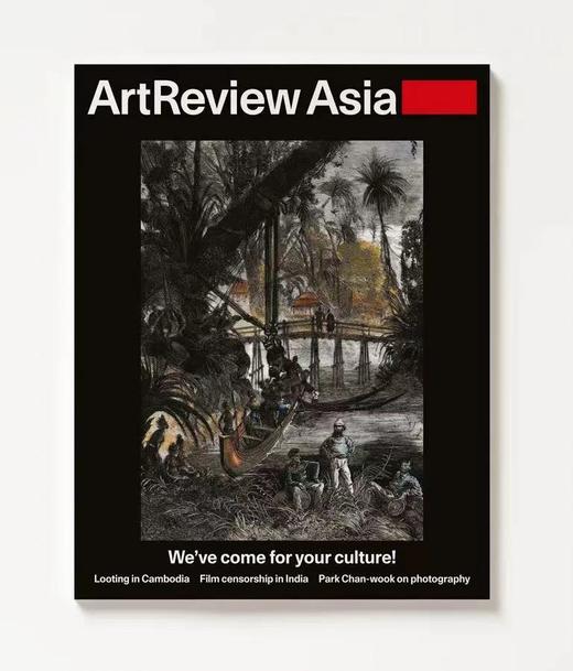 ArtReview Asia 2021年秋季刊 商品图0