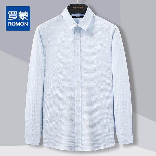 【纯棉】罗蒙男士长袖衬衫春秋商务休闲纯棉提花长袖衬衣 商品图0
