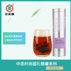 中茶菊花普洱茶便携组合三角袋泡茶调味茶年轻养生中粮出品 商品缩略图0