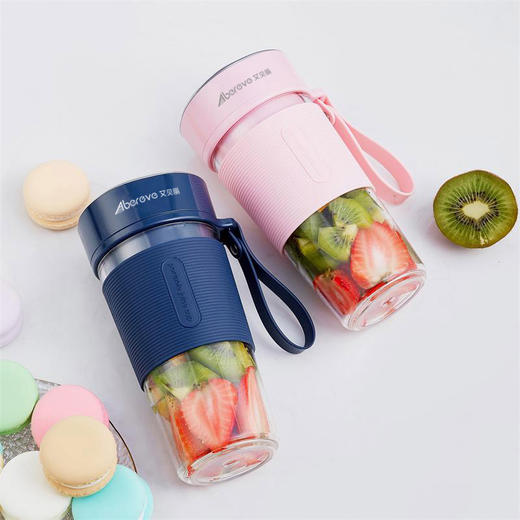 艾贝丽 | USB充电榨汁杯PW-08小家电 商品图0