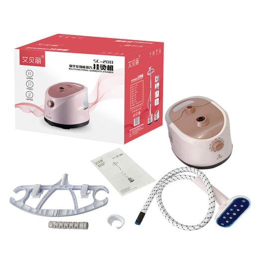 艾贝丽 | 立式挂烫机SC-288小家电 商品图12