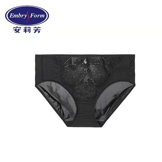 安莉芳内裤女士性感蕾丝薄款牛奶丝冰丝包臀低腰三角裤E200309 商品图1