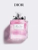 【100000积分】Dior花漾淡香氛 30ml 12/3-12/12 1F B区Dior专柜提货 商品缩略图0