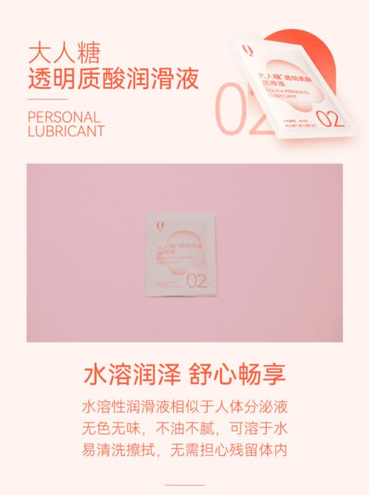 逗豆鸟再发新品大人糖小海豹shun吸gdian刺激震动按摩