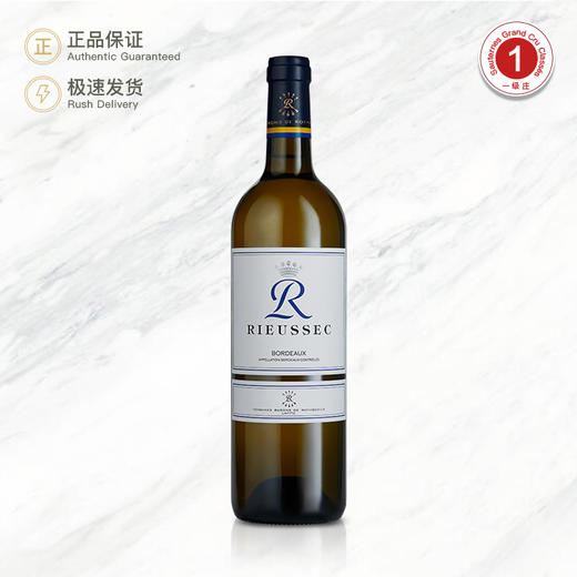2020 莱斯之星干型白葡萄酒 Rde Rieussec 750ml 商品图0