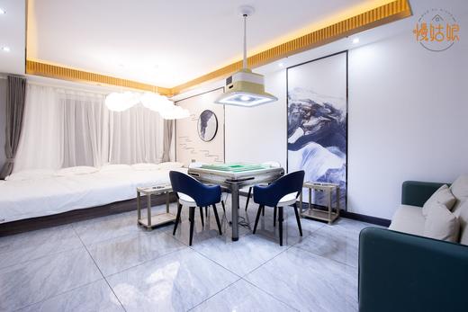 镇江慢姑娘汉韵轩别墅轰趴馆 商品图2