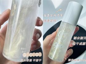 💥底妆牢得像502粘上去的😷戴口罩怎么蹭都不掉也不花妆！