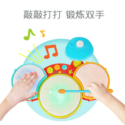 美国比乐B.toys儿童打鼓玩具打击乐器宝宝敲打鼓手拍鼓婴幼儿手敲小鼓-【玩具】 商品图2